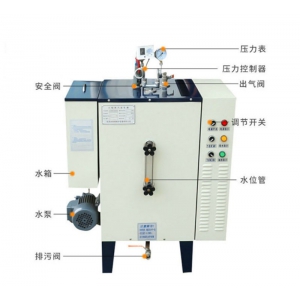 12-108KW全自動電加熱蒸汽發(fā)生器小型蒸汽鍋爐立式電蒸汽鍋爐